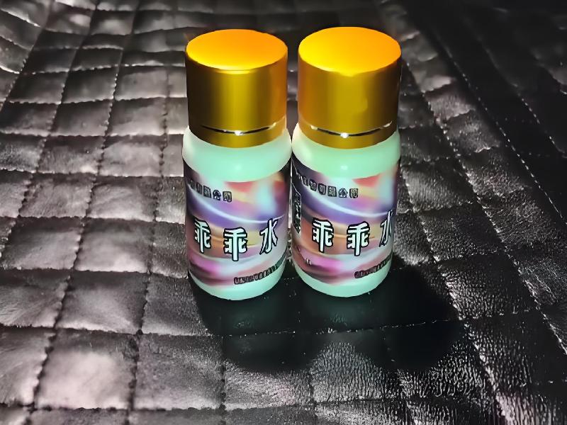 催听迷用品2295-oleO型号